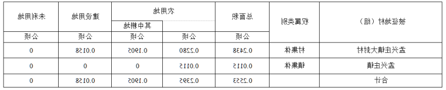 502bf3da-9c63-40d1-aaa5-9844ad53453c.png