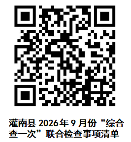 皇冠博彩